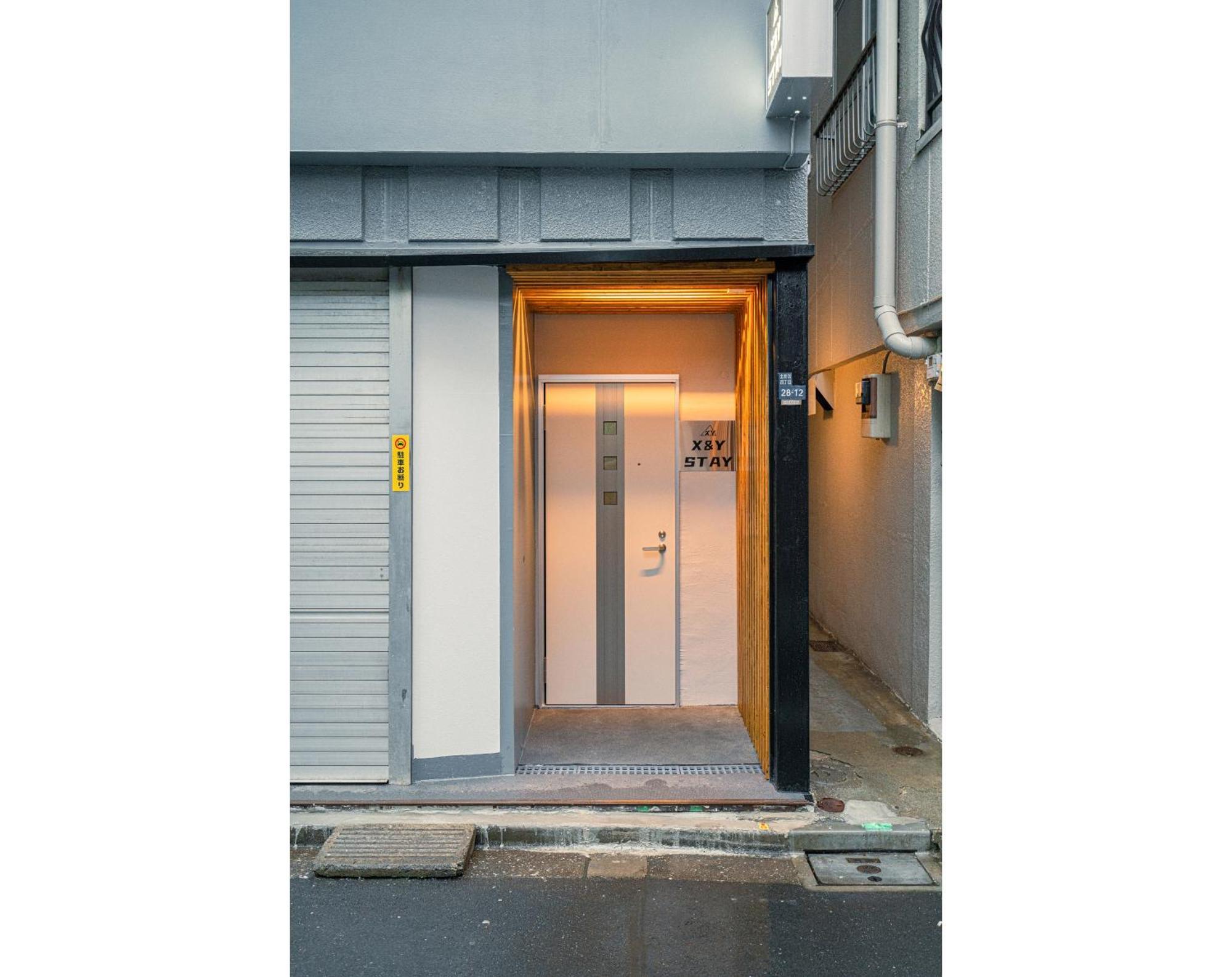 New Open! Nearest Jr Shinokubo And Jr Soubu Line Higashinakano, Shinjuku 5 Minute Ginza 25 Minute Asakusa 35 Minute Präfektur Tokio Exterior foto