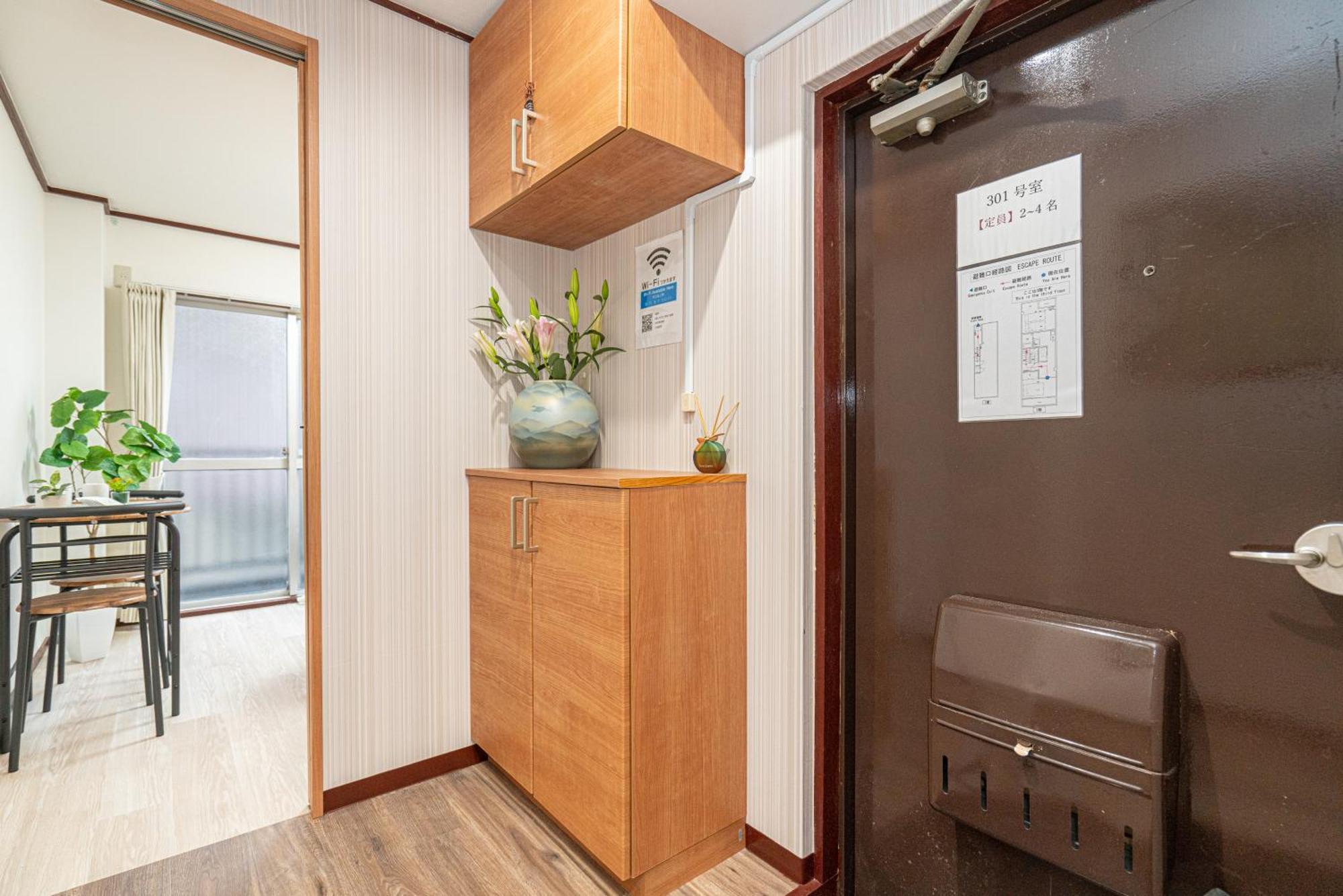 New Open! Nearest Jr Shinokubo And Jr Soubu Line Higashinakano, Shinjuku 5 Minute Ginza 25 Minute Asakusa 35 Minute Präfektur Tokio Exterior foto